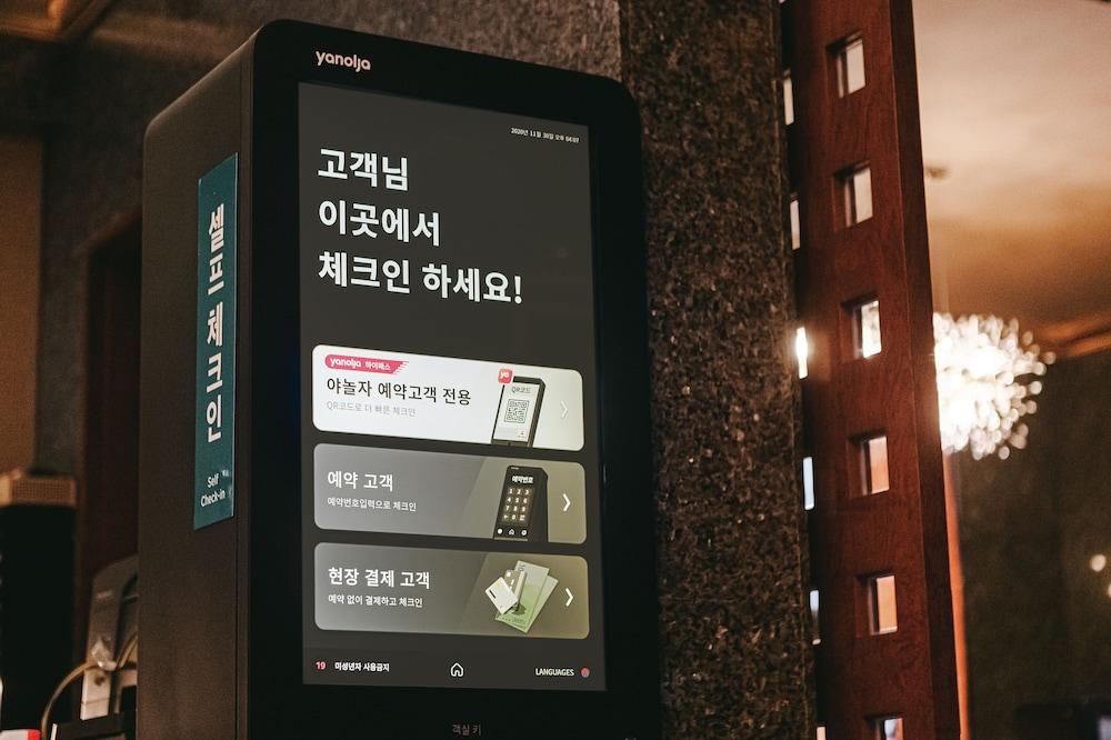 Gallery Tourist Hotel Thongjong Kültér fotó